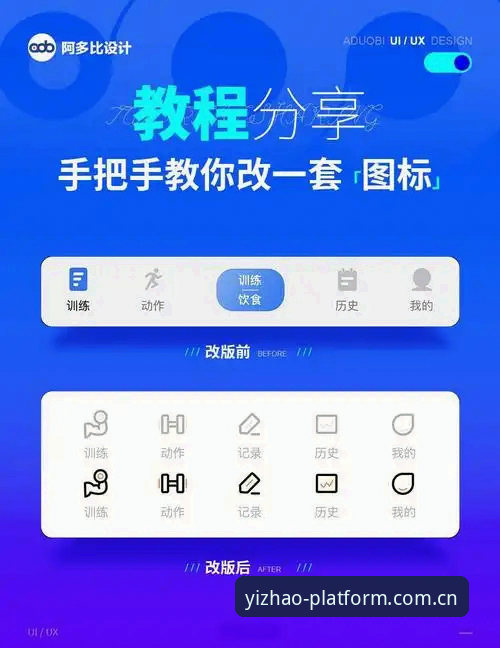 亿兆体育官方App下载安装教程——从入门到精通的操作指南