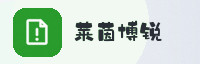 partner